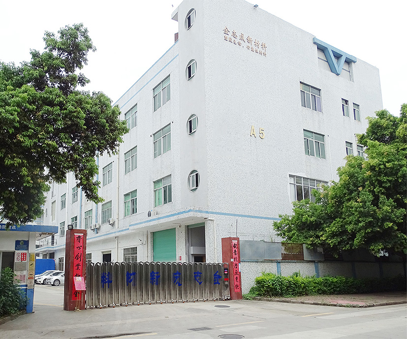 廠家直銷PE流延膜 聚乙烯淋膜阻燃母粒 PE吹塑環保阻燃母粒(圖22) 廠家直銷PE流延膜 聚乙烯淋膜阻燃母粒 PE吹塑環保阻燃母粒(圖22)